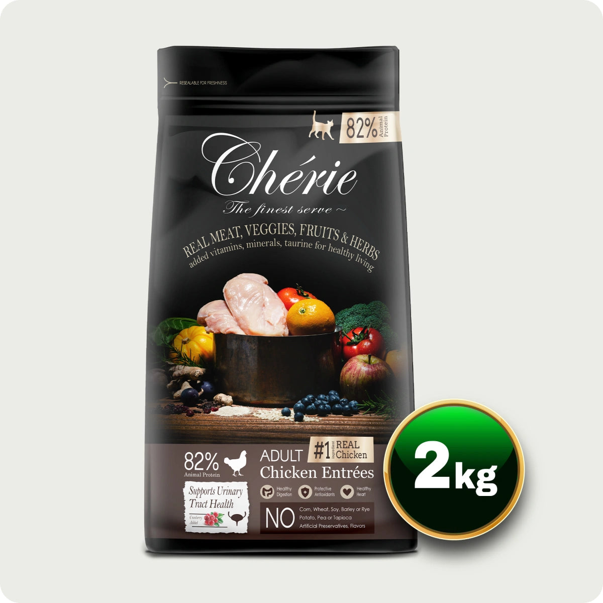 Chérie Dry Food Chicken Entrées 2kg. + Free 2 Cans of Wet Food